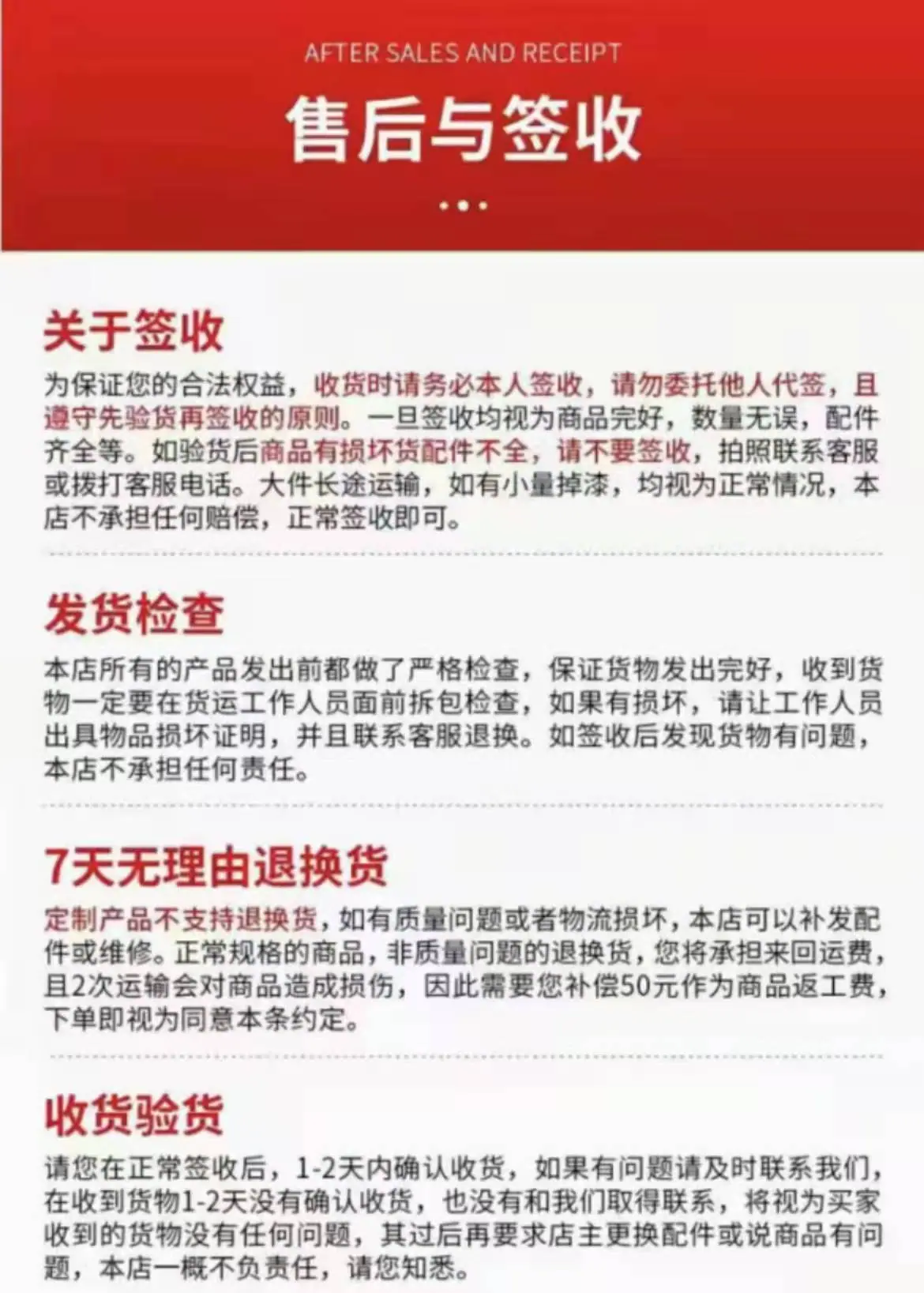 微信图片_20220401085457