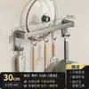 Estante de Ganchos para Cocina, Soporte para Espátula y Cuchara, Estante de Ganchos Multifuncional, Estante de Almacenamiento para Cocina, Organizador de Tapas de Ollas sin Taladro