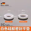 4 puntos 6 puntos junta de goma negra junta sellado junta plana silicona impermeable calentador de agua ducha medidor de agua Ding Qing engrosada