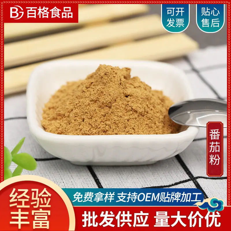 主图2.jpg