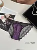 Estilo Irmã Real Luxo Leve Cetim Levemente Brilhante Poá Renda Roupa Íntima para Mulheres Respirável e Confortável Pura Lustre Sexy Calcinhas para Mulheres