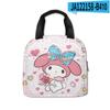 Bolsa de Almuerzo Portátil Sanrio Meridian Transfronteriza Bolsa Aislante Bolsa de Almuerzo de Gran Capacidad para Estudiantes de Primaria y Secundaria