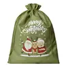 Bolsas de Arpillera con Cordón Navideñas, Bolsas de Arpillera con Cordón para Empaque de Regalos Navideños, Bolsas de Dulces para Niños, Bolsas de Regalo para Fiestas Navideñas