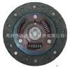 Plato de Embrague 2240053030, 2240081A00, , 2240083050 Refacciones Automotrices