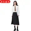Camisa Azul Mujer Manga Larga Ropa de Trabajo Otoño Enseñanza Entrevista Ropa Formal Camisa Profesional Falda Elegante Lugar de Trabajo Traje