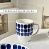 Nueva Vajilla Cerámica Finlandesa de 24 Horas, Platos para Comida Occidental, Tazas de Café, Tazas Grandes, Platos de Desayuno, Hogar