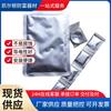 Fundente especial para soldar materiales de puesta a tierra de acero plano, polvo para soldadura de ajuste de molde, fundente de aluminio