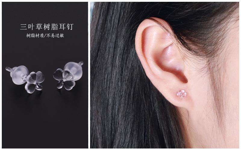 三叶草.jpg