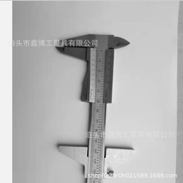 卡尺测深座