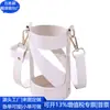 Bolsa Rpet de Cuero Transfronteriza Antiescaldante, Cubierta Aislante para Taza Termo para Exteriores, Cubierta Diagonal para Taza de Té, Fábrica Personalizada