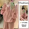 Transmissão ao Vivo Popular Algodão Nuvem Gola Grande Renda Manga Longa Pijama Feminino Outono Roupa de Casa Conjunto Feminino [10 Padrões]