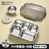 Plato de Cena Compartimentado Personalizado 316 para el Hogar Plato para Comer Solo de Bebé con Tapa Gran Capacidad Plato para Comida de Comedor Comida Rápida