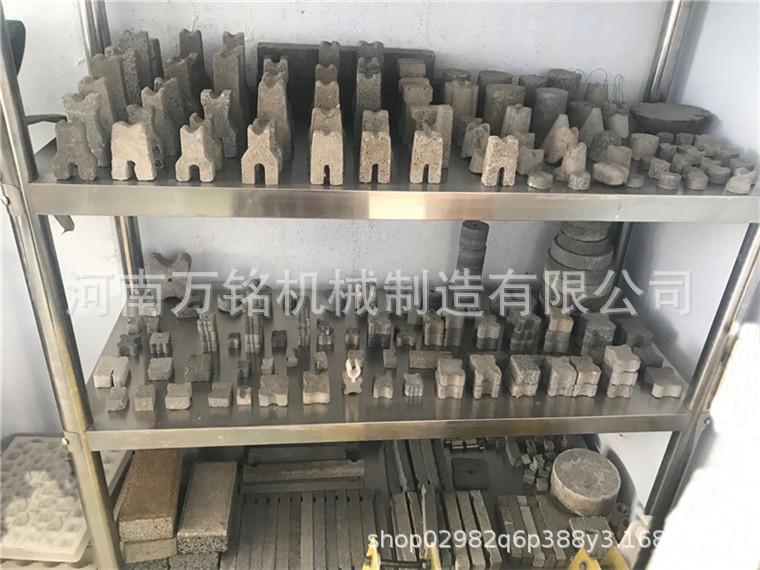 垫块样品.jpg