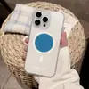 Estilo Ins Círculo Azul Suave Adequado para Capa de Celular Iphone18Pro Apple 16 Fofo 15 Novo Modelo 14 Sucção Magnética 13