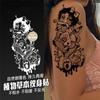 Esta Pegatina de Tatuaje de Zorro de Nueve Colas es Encantadora Zorro Hombres y Mujeres Tatuaje Impermeable Lavable Oscuro Ins Flor Brazo