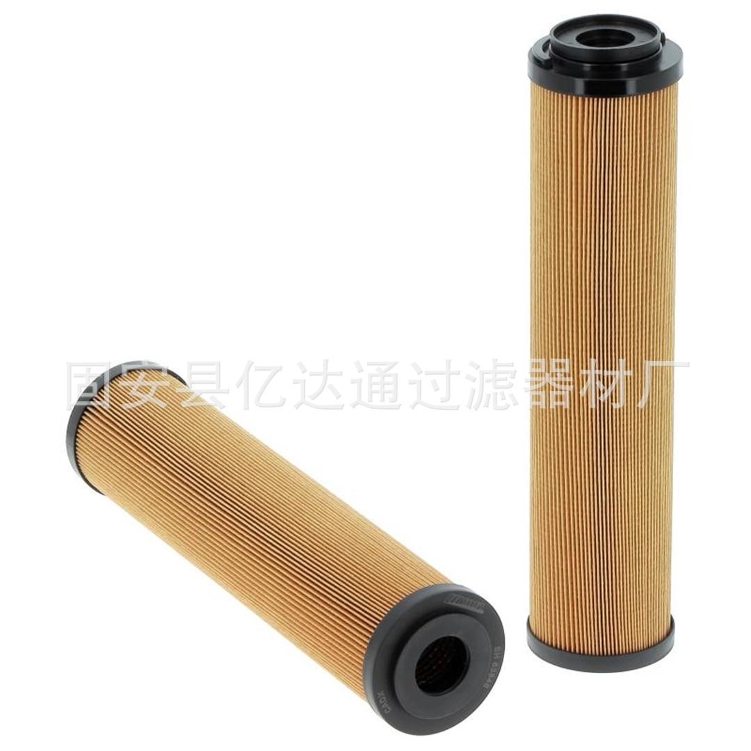 MF 180-2P25NB