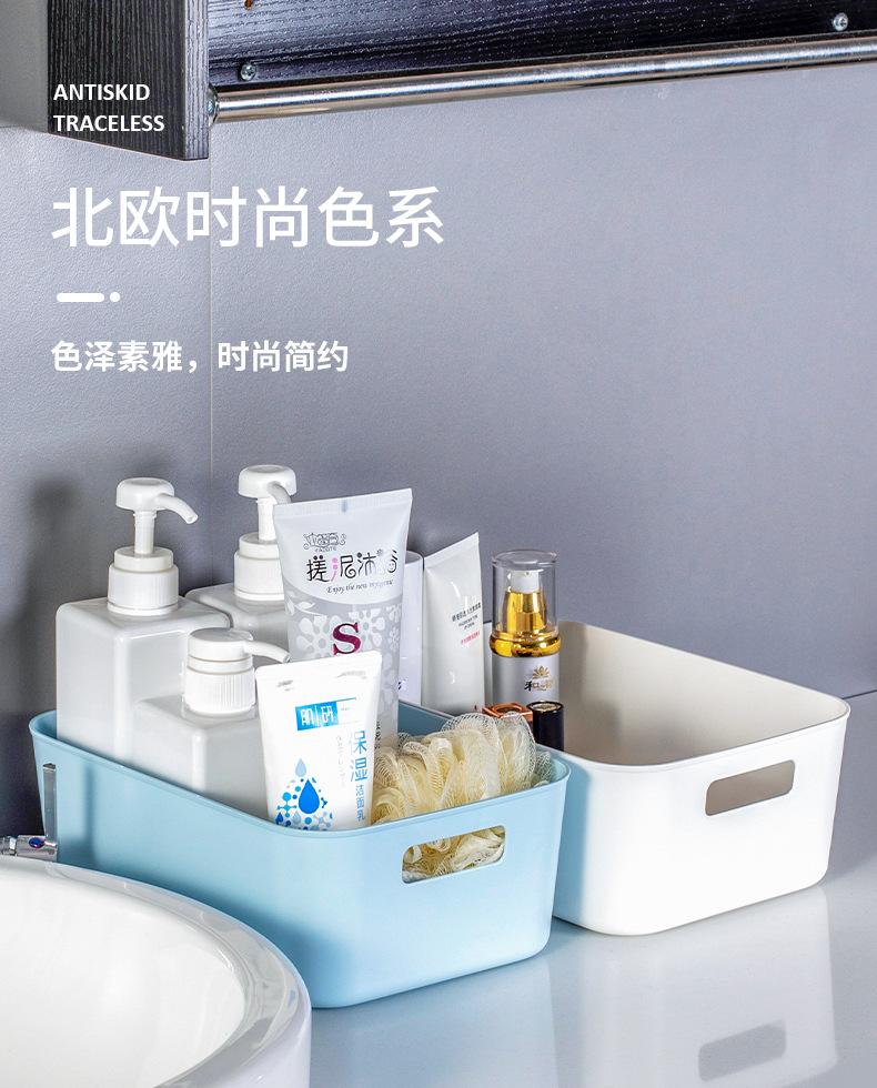 收纳筐_09.jpg
