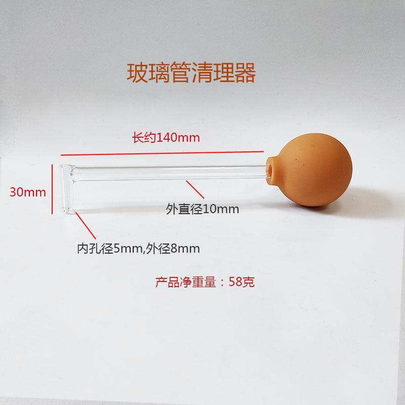 fee327ff199c3a990c87048ceff7b5