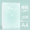 Carpeta para Partituras Musicales Serie Dopamina Tamaño A4 Se Puede Modificar, No Reflectante, Páginas Interiores Transparentes, Partitura de Piano, Carpeta Multifuncional, Partitura de Piano
