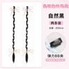 Trenzas Postizas para Niñas Estilo Chino Trenzas Infantiles Celebridad de Internet Estilo Ballet Lazo Trenzas Boxeadoras Postizo Doble Cola de Caballo