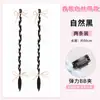 Ventas Directas de Fábrica Peluca Infantil Niña Lazo Trenza Moño de Cabello Artificial Cabeza Redonda Trenza Espina de Pescado Peluca para Bebé Escribiendo