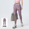 Conjunto de Yoga de Dos Piezas Falsas de Verano para Mujer, Bloque de Color Manga Corta, No Necesita Sujetador, Cintura Alta, Anti-Exposición, Pantalones Largos Deportivos de Fitness
