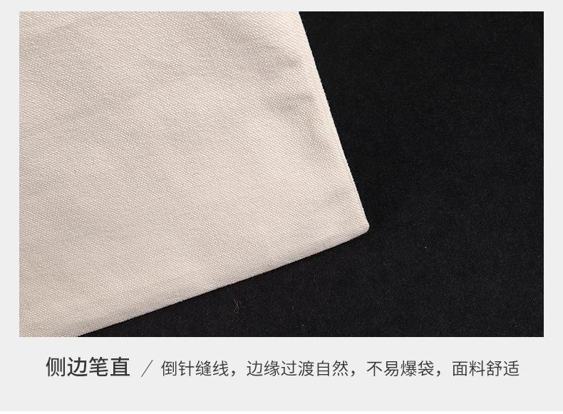 楚道-详情_08.jpg