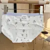 "Cachorro Morado Leche" Ropa Interior para Bebés Niñas Algodón Clase A Antibacteriana 2026 Nuevo Algodón Puro Entrepierna Extendido Cómodo Transpirable