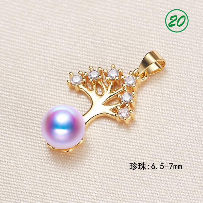 2--800-2.5元 - 副本 (2)