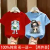 Camiseta Infantil de Manga Curta 100% Algodão Respirável Novo Estilo 2026 Mais Vendido Verão Desenho Animado Top de Meia Manga Infantil Tendência
