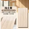 Paneles de chapa de piedra ultrasuaves, flexibles y ecológicos, con un diseño minimalista y un efecto realista de tierra apisonada, aptos para paredes exteriores