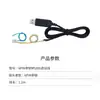 Módulo Beitian Um982 RTK Sinihan K922 Posicionamiento y Orientación Diferencial Beidou GPS Placa GNSS Bt-982G3