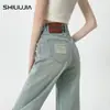 Jeans de cor clara feminino 2024 novo primavera e outono reto cintura alta emagrecedor solto outono fino perna larga calças
