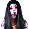Máscara de cejas línea de cabello negro script sala de escape de la muerte bola disfraz disfraz de cabeza grimace de terror látex accesorios de Halloween