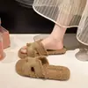 Pantuflas mullidas de celebridad de internet para mujer, para usar en exteriores, nuevo estilo otoño e invierno, sensación de alta gama, zapatos de piel de cordero, pantuflas de algodón de suela plana para mujeres embarazadas
