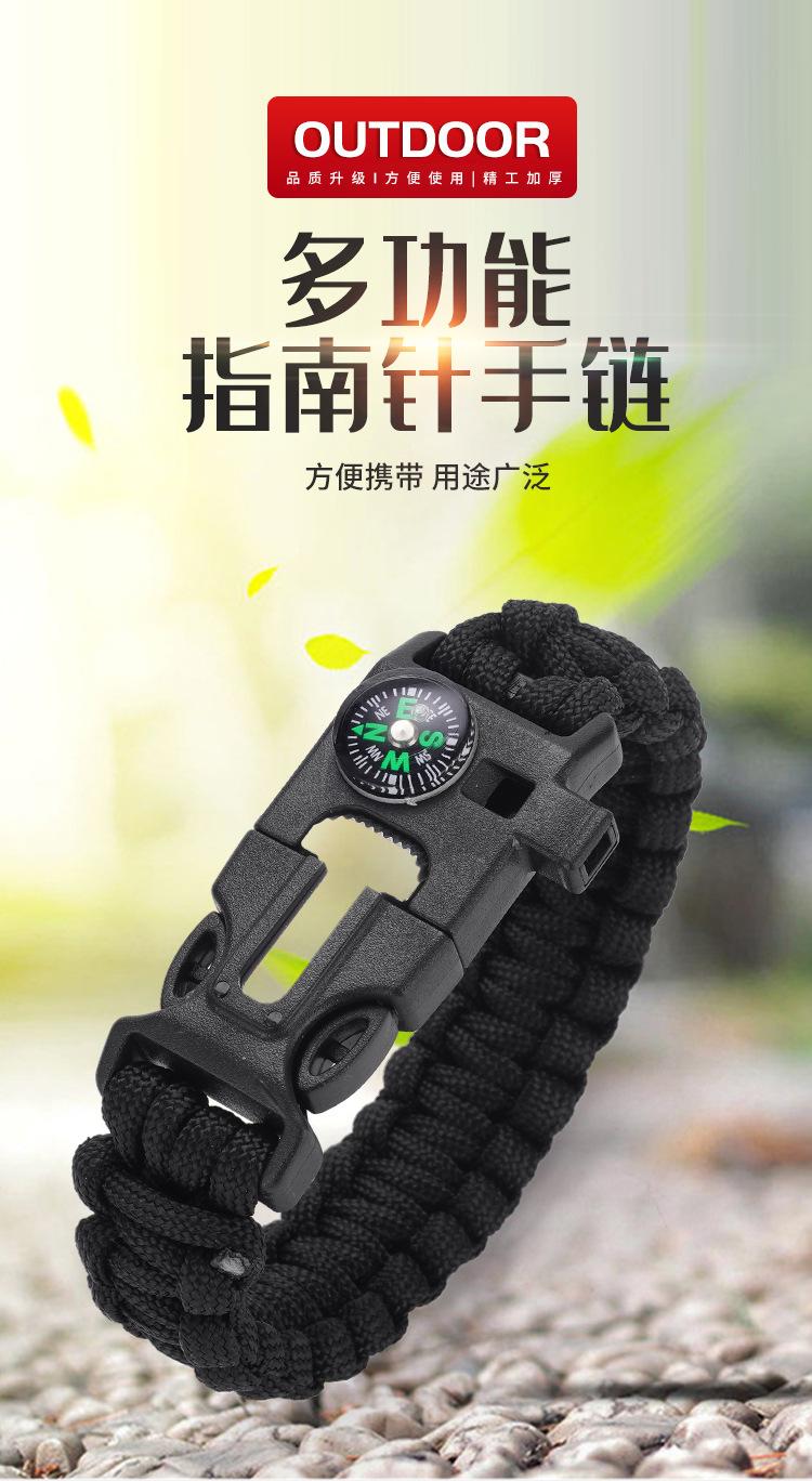 鹰嘴扣_01.jpg