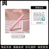 Vibrador de botón no soporta gran defensa personal multi-frecuencia virgen sexo privado consolador mini palo de masaje vibratorio
