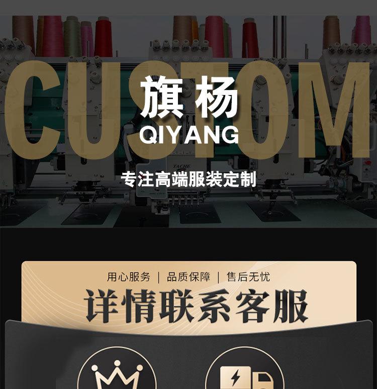 高档链接-恢复的-恢复的_01.jpg