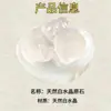 Pedra Bruta de Cristal Branco Natural a Granel Pedra Batida à Mão Pedra Difusora de Aromaterapia Matéria-Prima Aquário Conjunto de Decoração para Casa