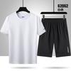 62062 Cuadrícula de Fútbol Color Sólido Traje Deportivo Casual Verano Manga Corta Secado Rápido Talla Grande