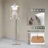 Loja de Roupas Estilo Coreano Corpo Plano Peito Plano Modelo Adereços Vestido de Casamento Feminino Meio Corpo Falso Feminino Suporte de Vitrine