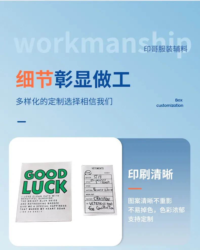 详情_07