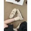 Zapatos Mary Jane suaves y elegantes con punta redonda, que cuentan con un forro afelpado, perfectos para que las mujeres los usen al aire libre en invierno.; plano, con forro de algodón y cómodo