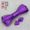 Botão de sapo Botão Qipao Conta de jade Botão de três rodas Botão chinês feito à mão Acessório retrô para roupa Tang Botão decorativo de traje étnico