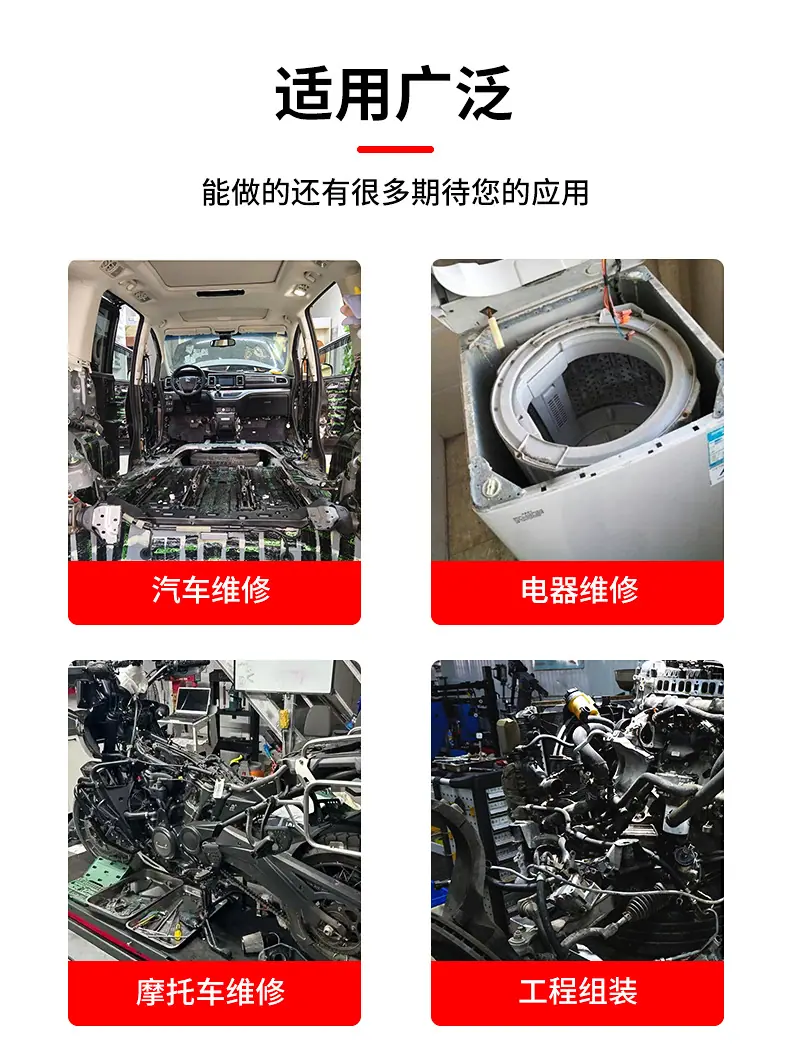 详情_09.jpg