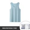 Chaleco de Algodón Pima para Hombre Primavera y Verano Nuevo Fitness Deportes Delgado Forma de I Camiseta Interior sin Mangas para Salir