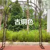 Arco de Celosía Estilo Europeo para Planta Trepadora Soporte de Flores Soporte para Rosas de Jardín Soporte para Plantas Trepadoras Modelo Nuevo Venta al por Mayor