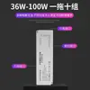 Interruptor de encendido de luz LED para gabinete, adaptador de controlador de voltaje constante 12v, fuente de alimentación con interfaz DuPont, transformador de fuente de alimentación para armario