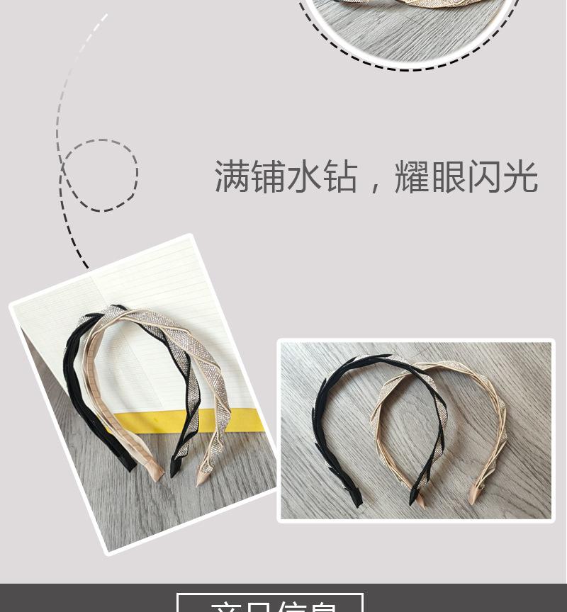 详情_03.jpg