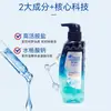 Head & Shoulders Champú Anticaspa Champú para Cuidado del Cuero Cabelludo Champú de Investigación Especial Champú en stock Mayoreo